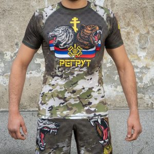 "БРАТСТВО" РАШ ГАРД МАЈИЦА 