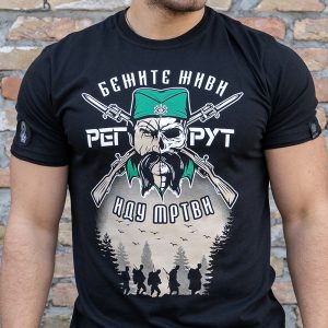 “SOLUNAC” T-SHIRT