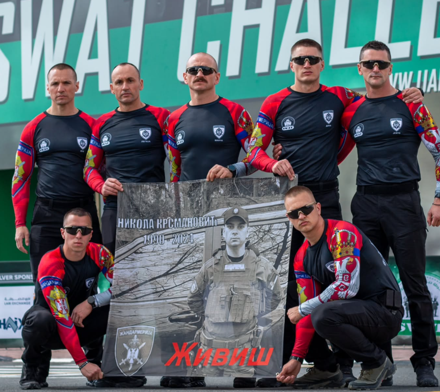 Personalization / clubs