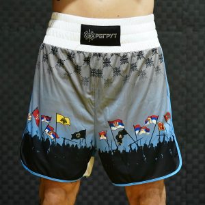 „БАРЈАКТАР“ БОКСЕРСКИ ШОРЦ