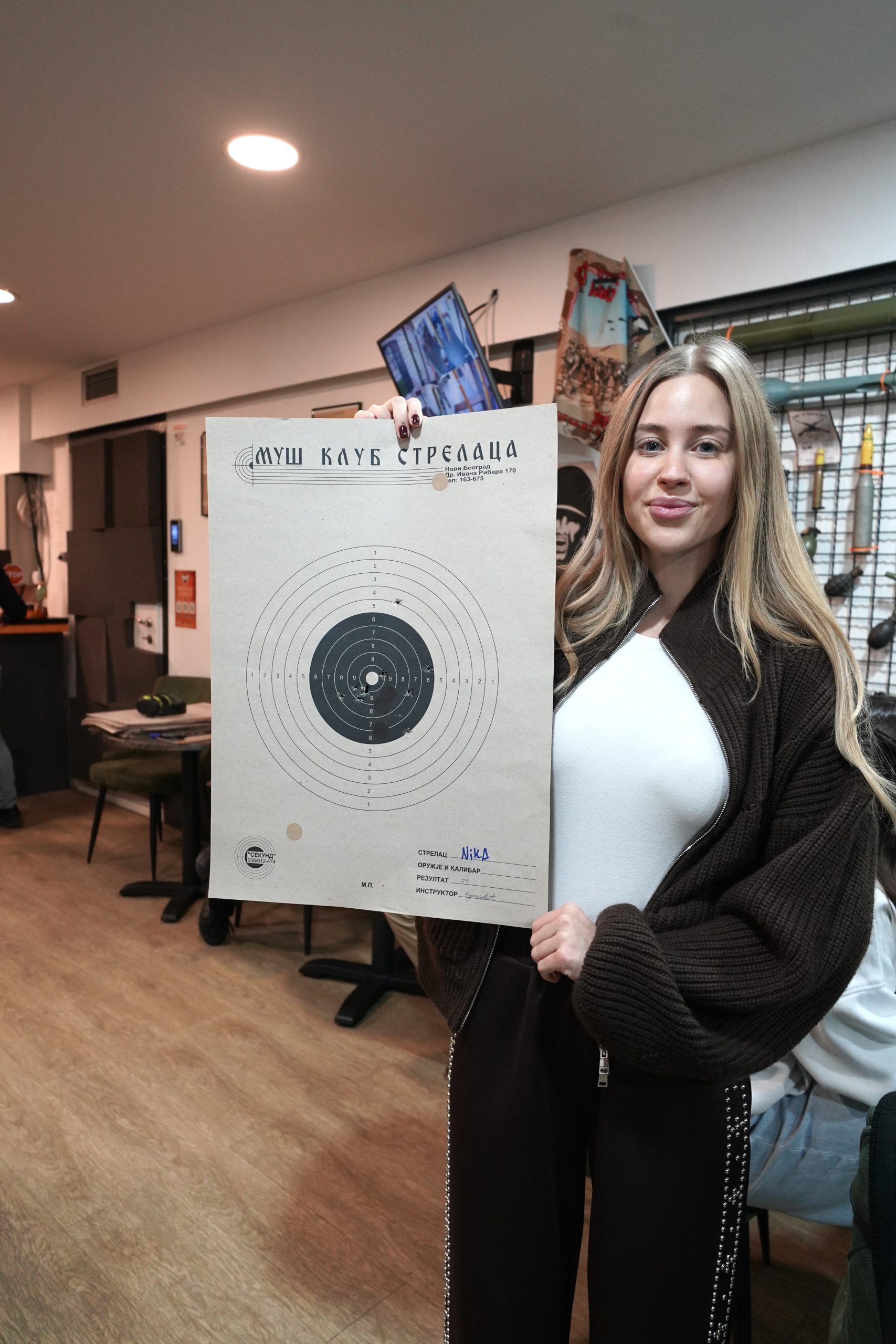 Хуманитарни, меморијални турнир у прецизном стрељаштву „Никшин куп 2“