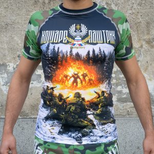 "НЕБЕСКА СТРАЖА" СПОРТСКА МАЈИЦА