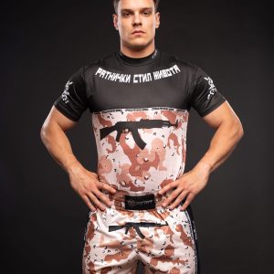 "КАЛАШ ПУСТИЊА" ДРЕС