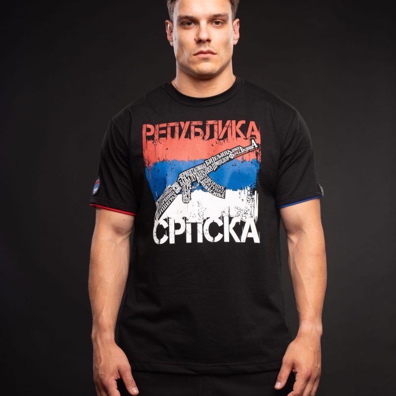 МАЈИЦА „РЕПУБЛИКА СРПСКА М70“