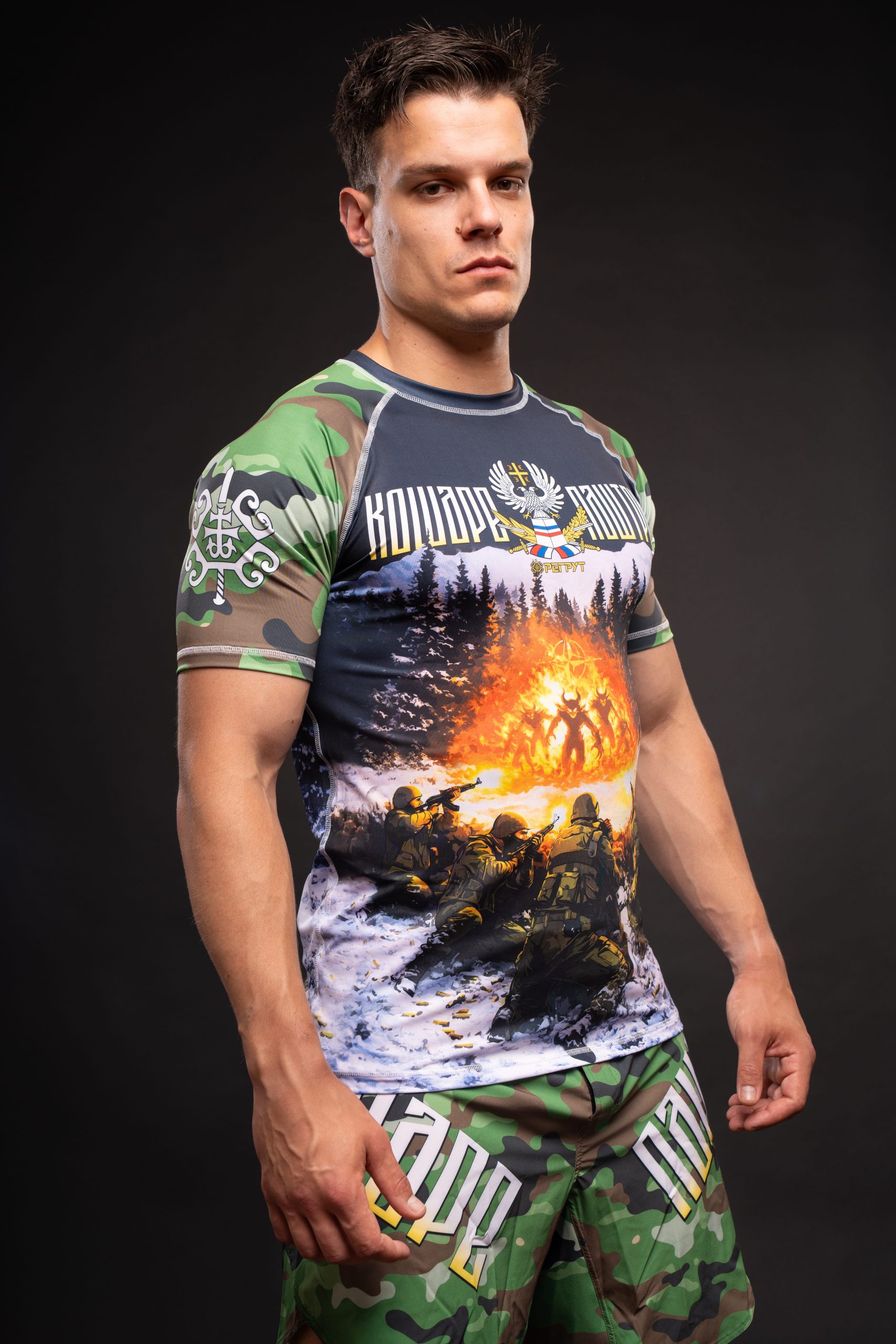 "НЕБЕСКА СТРАЖА" СПОРТСКА МАЈИЦА - Image 3